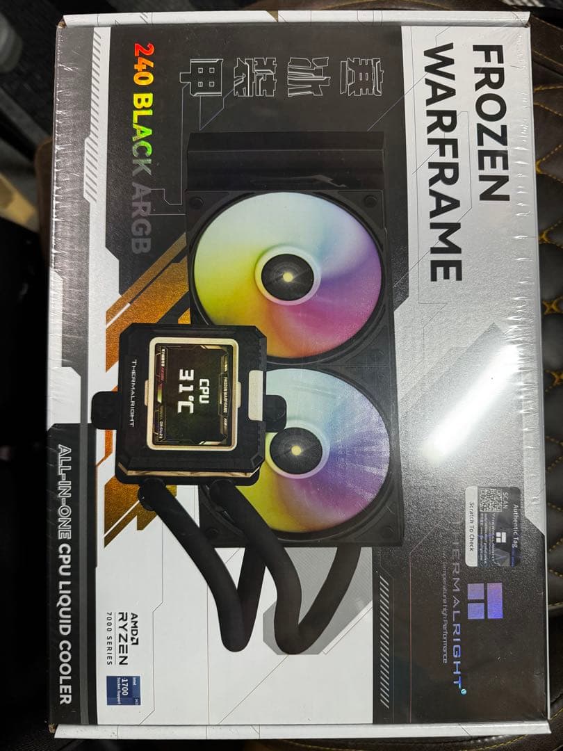 新品 温度モニター付 2連 CPU 水冷 クーラー 未開封