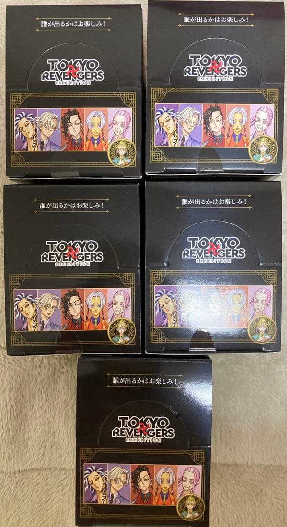 東京リベンジャーズ　原画展　缶バッジ　アクリルスタンド　ポストカード