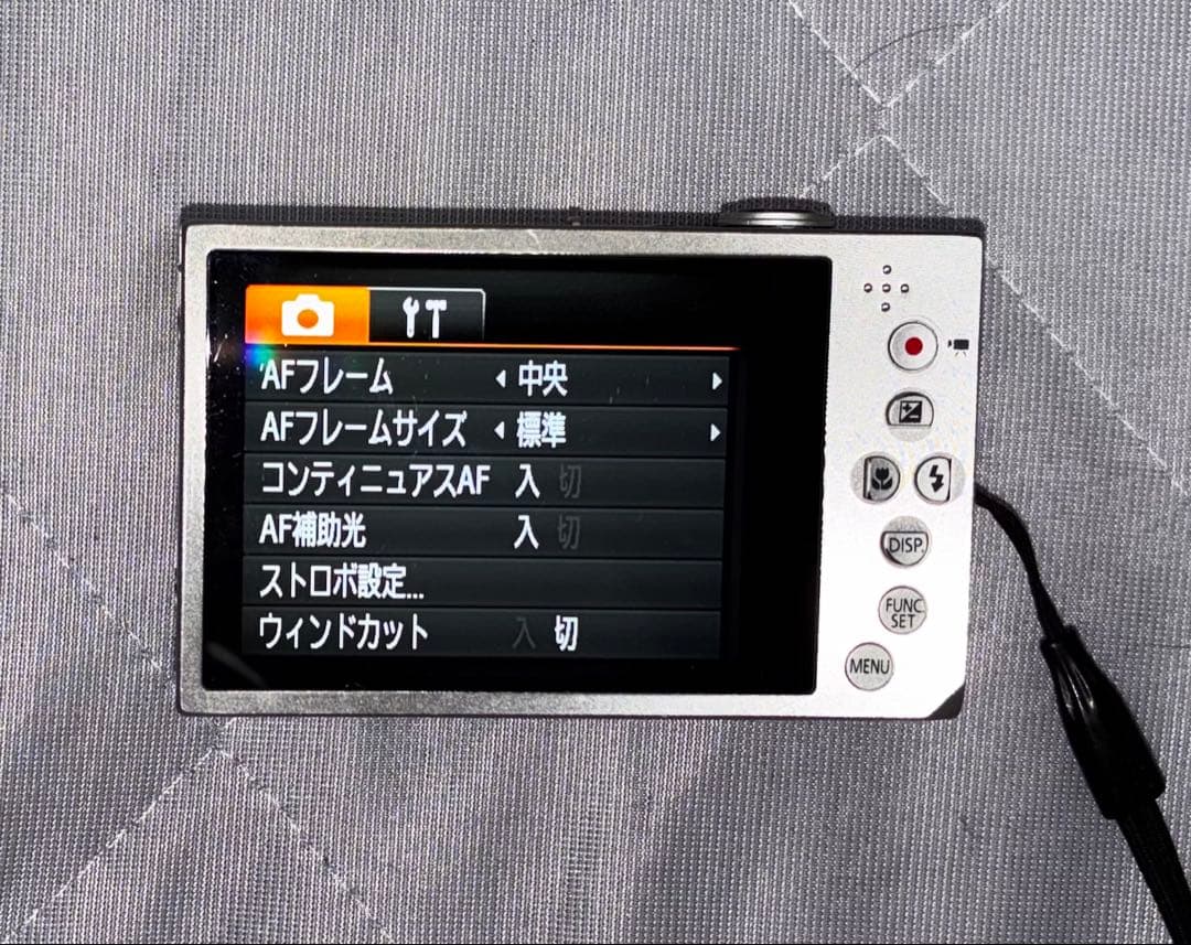 Canon IXY 3コンパクトデジタルカメラ