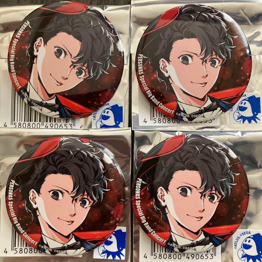ペルソナ5 P5BB コンサート 缶バッジ 主人公 雨宮蓮