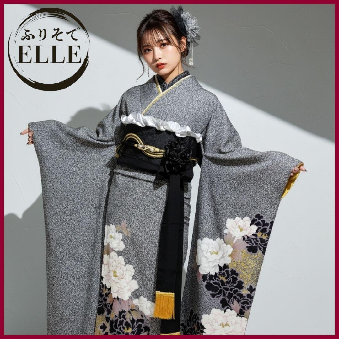 お直し無料☆振袖フルセット・成人式・大輪牡丹・金駒刺繍・金彩加工・モード系