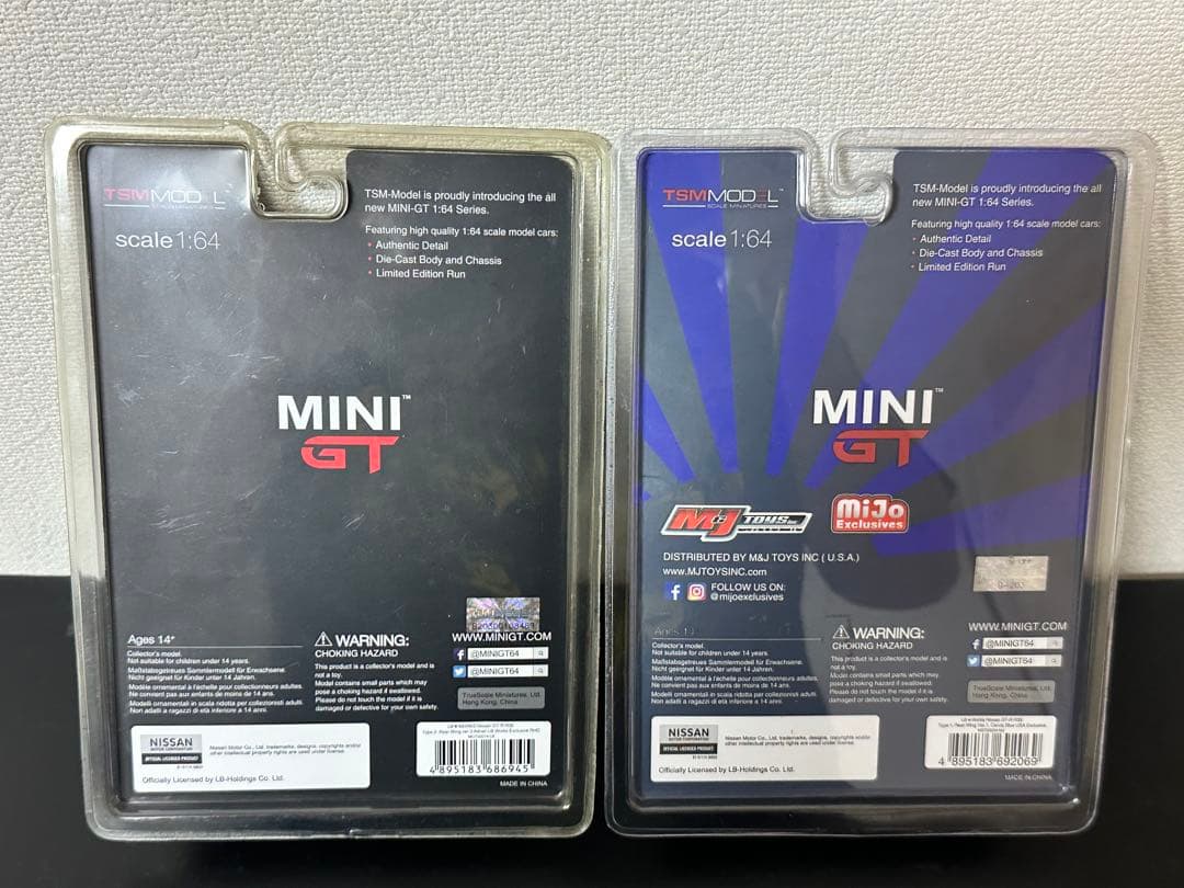 MINI GT LBWK R35 2台セットLB WORKS