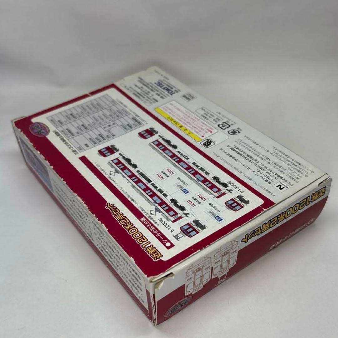 鉄コレ 近鉄1200系 2両セット N化動力他付