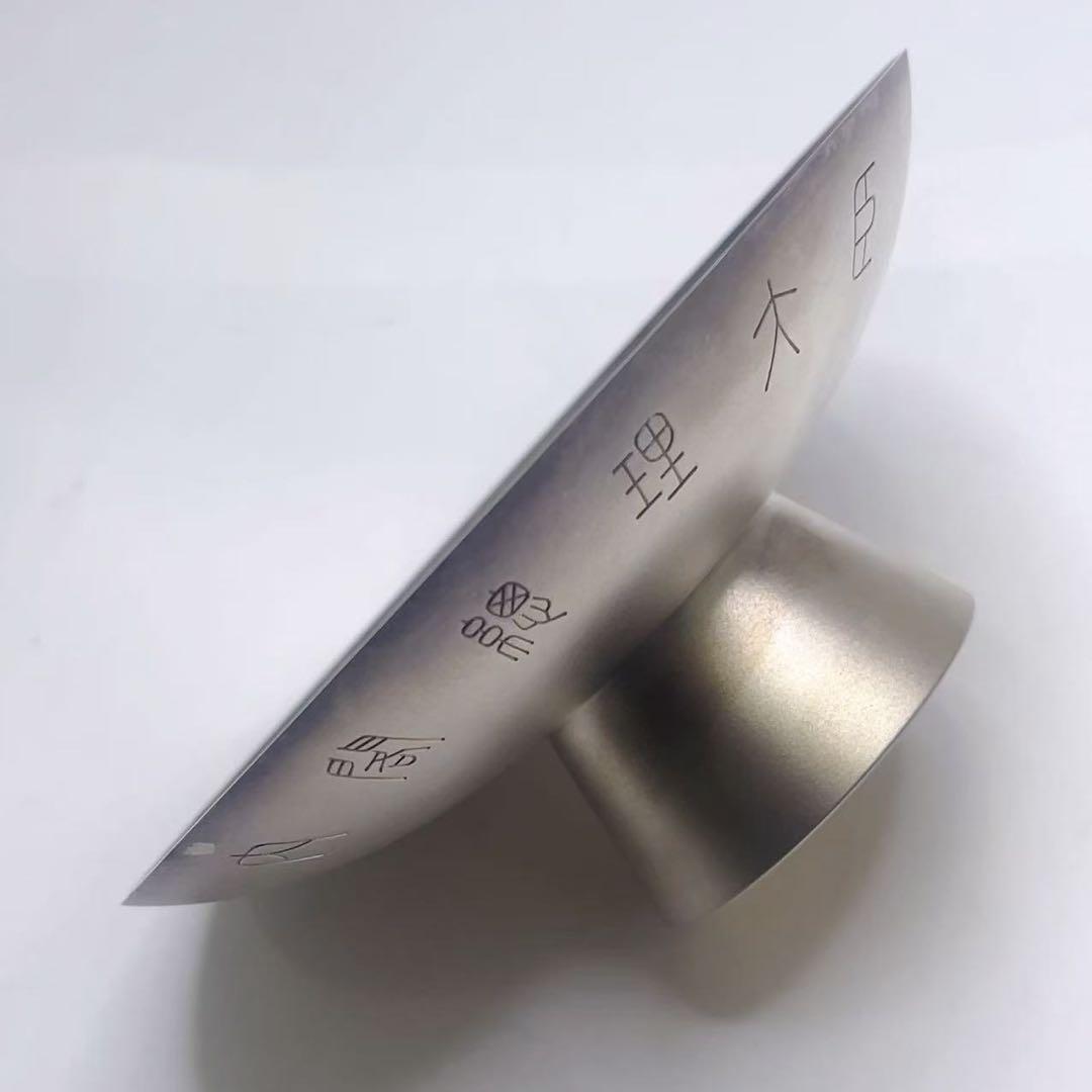 T*y様 純銀 銀杯 贈内閣総理大臣 造幣局製 刻印有 銀盃 盃 175.5g