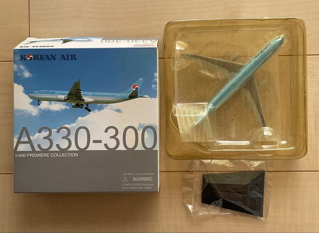 Korean Air 大韓航空 A330-300 1/400