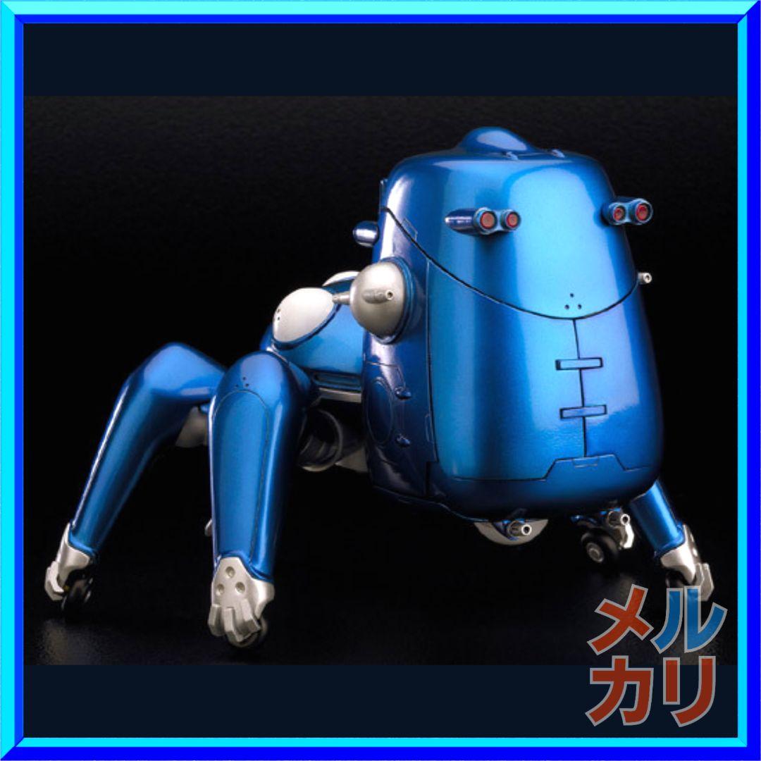 グッドスマイルカンパニー　GOODSMILE合金　攻殻機動隊 タチコマ