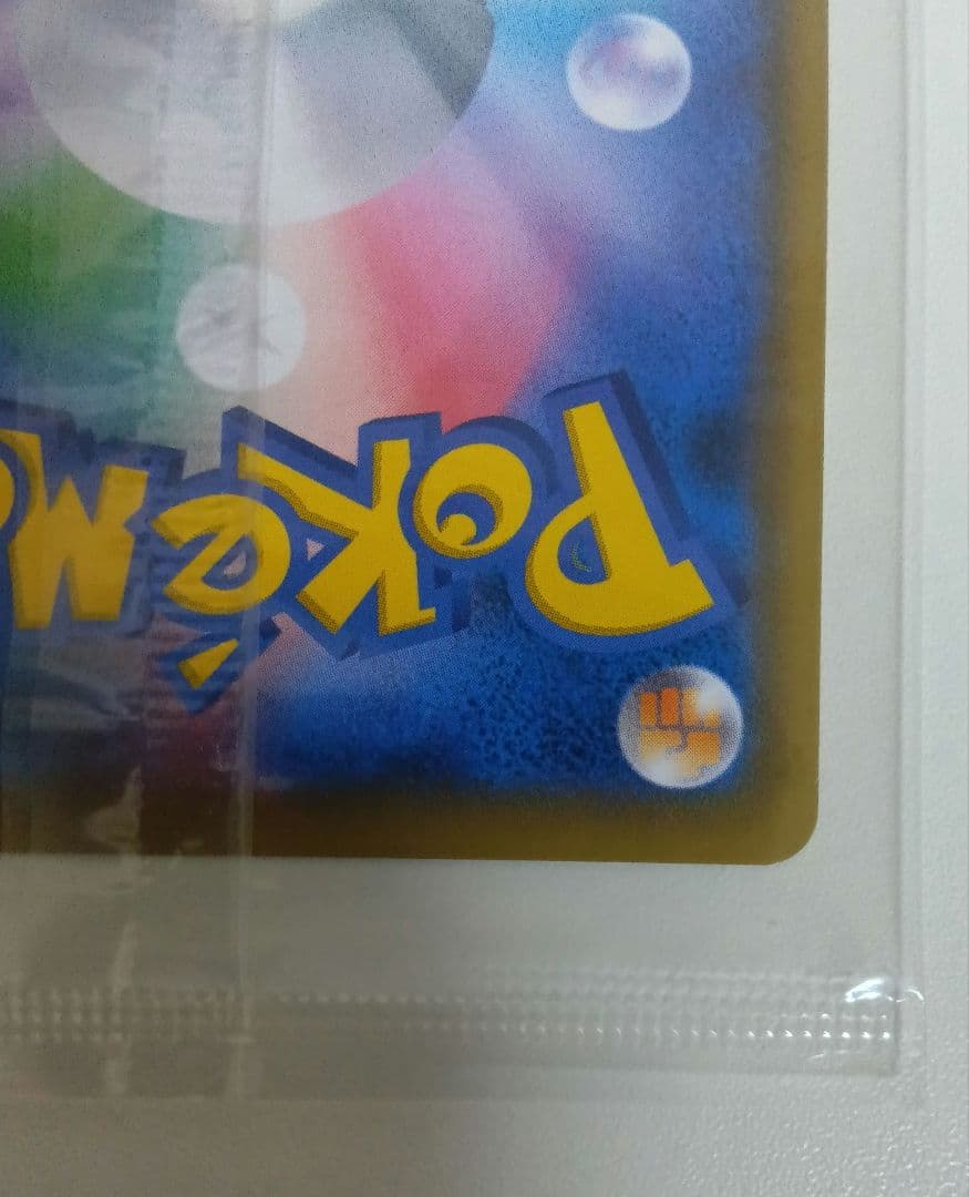 め*い様 エーフィVMAX：強化拡張パック イーブイヒーローズ イーブイズセット