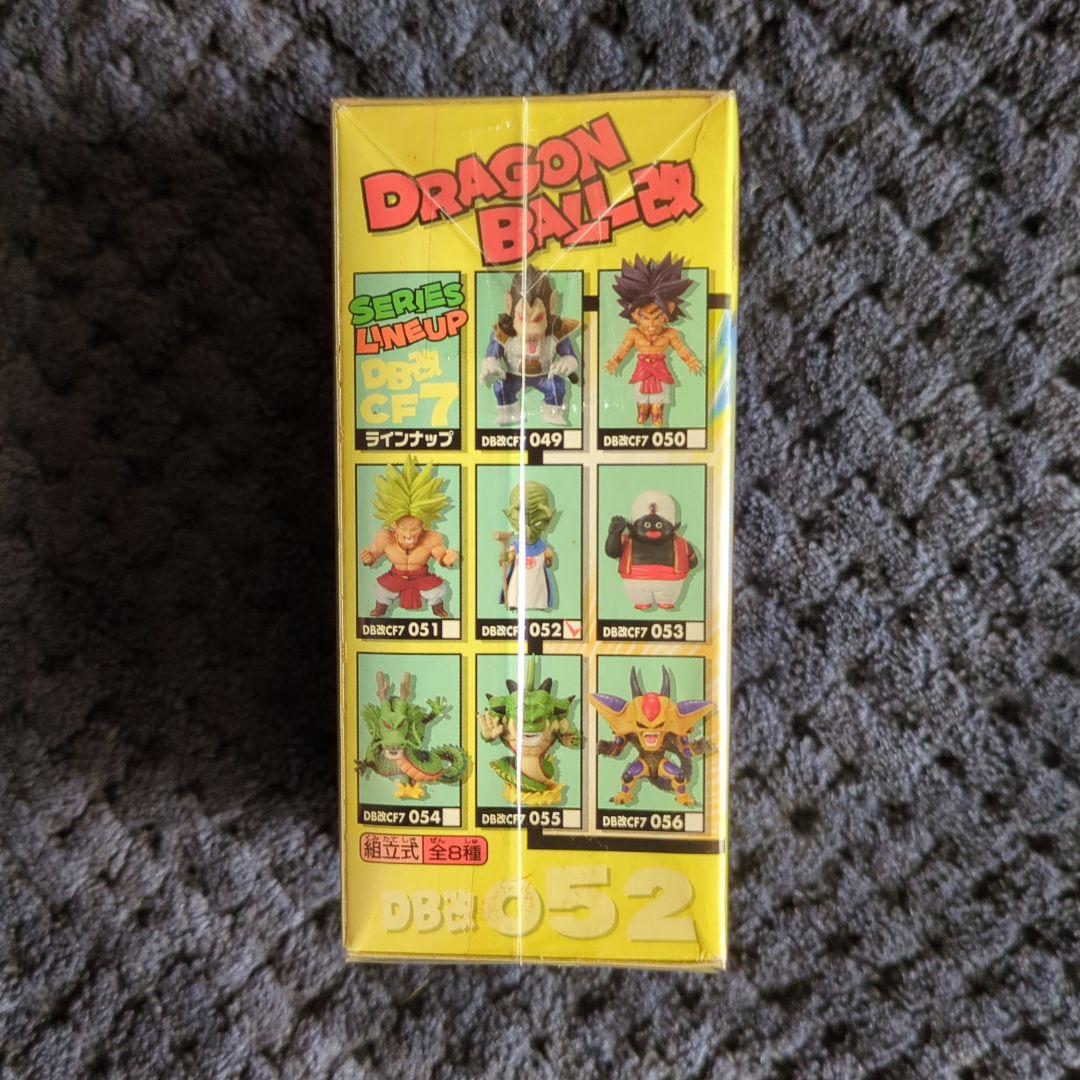 ドラゴンボール　コレクタブル　神様　ワーコレ　フィギュア　ワンピース