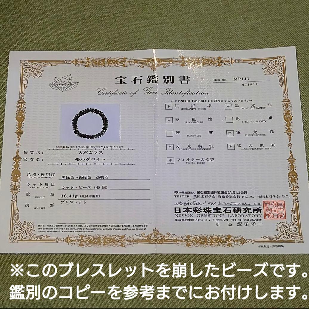 ★(さくら！)おまとめ購入2点！