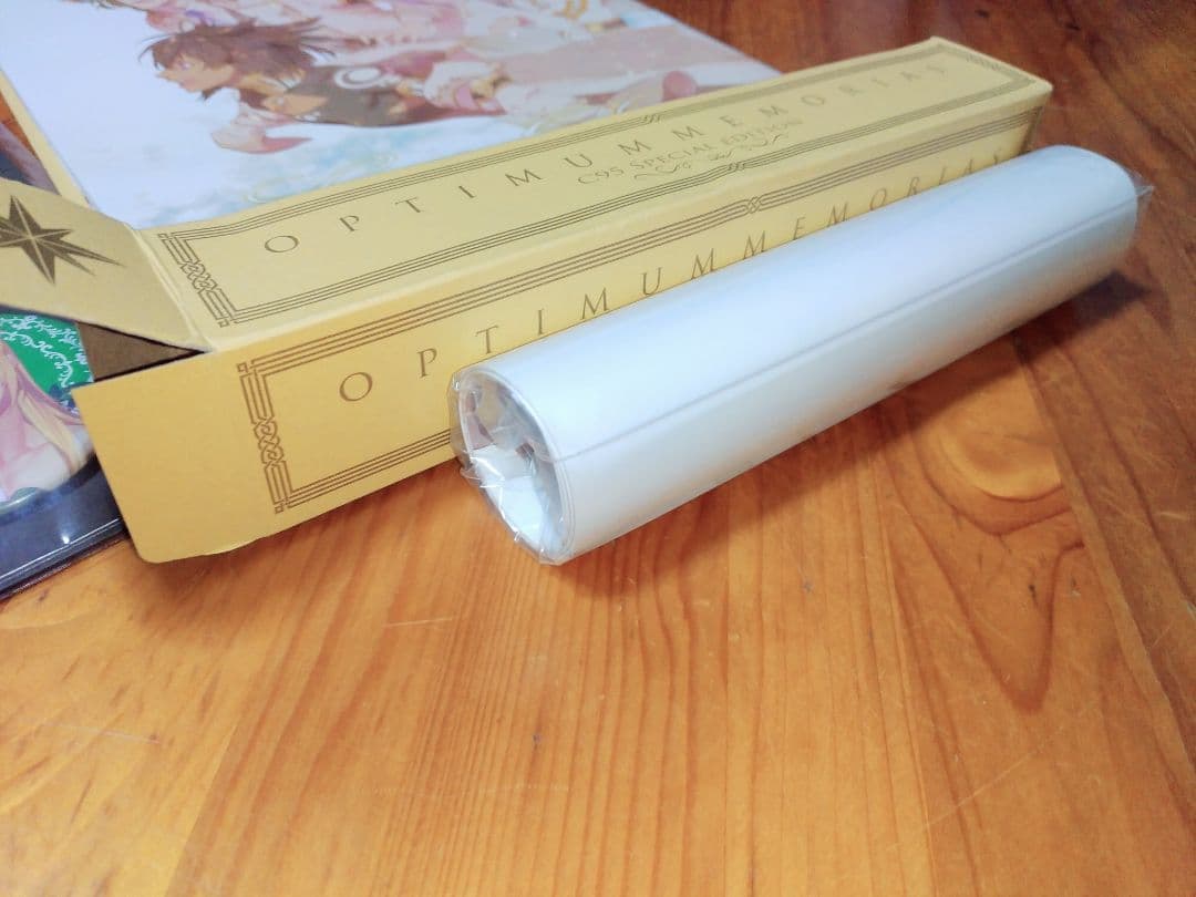 神々の悪戯　カズキヨネ　神あそ　コミケ　C95　特装版　画集　クリアファイル