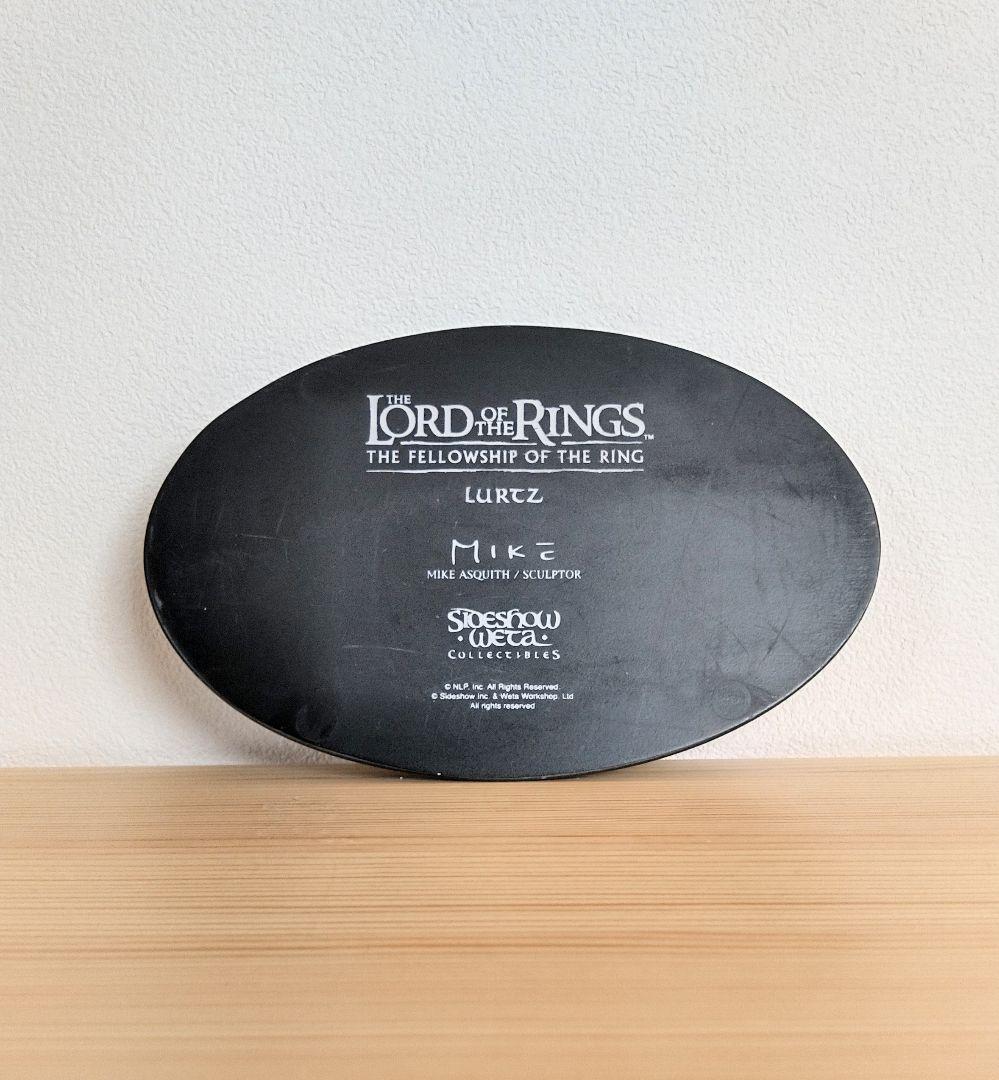 ロードオブザリング　ラーツ　フィギュア　スタチュー　映画　キャラ