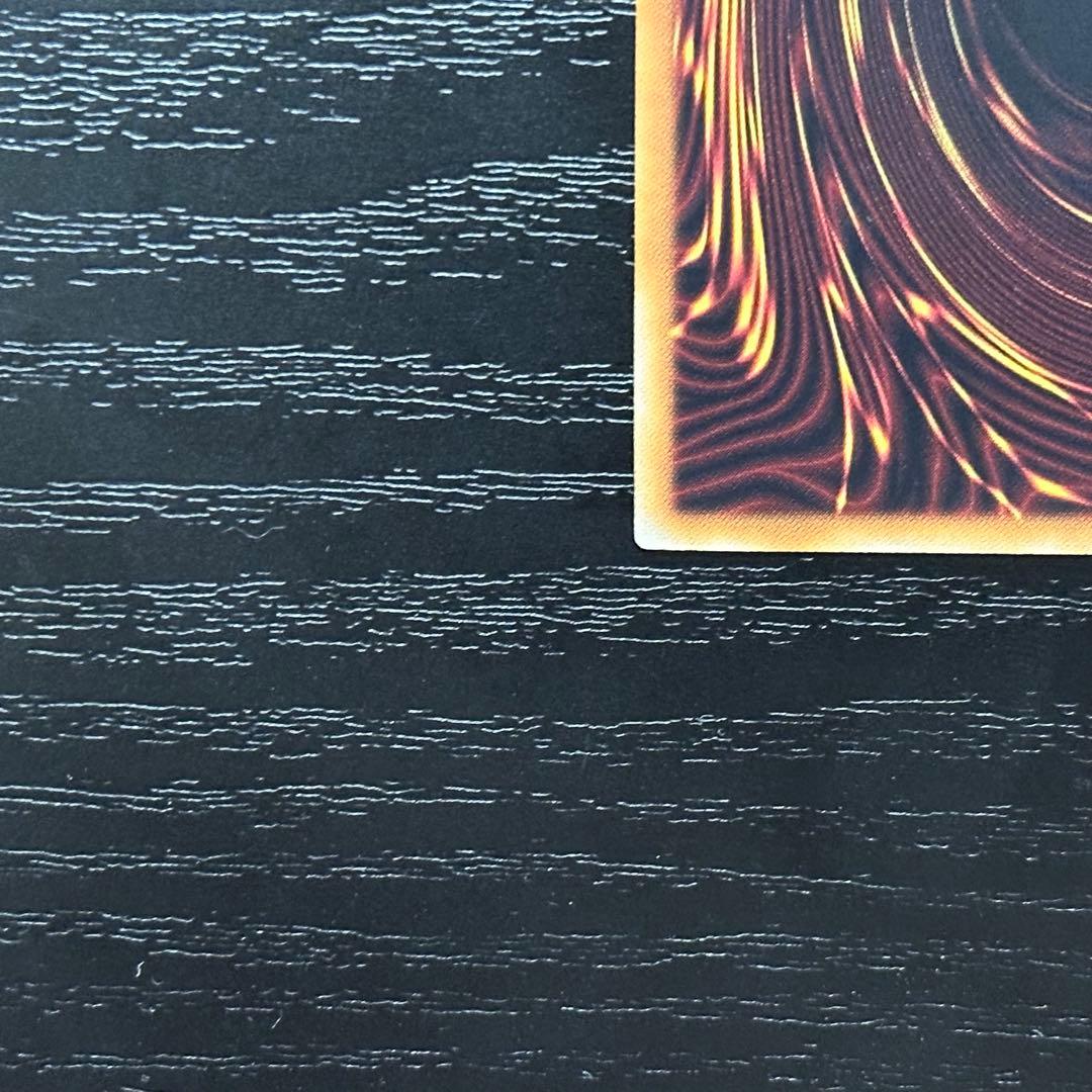 遊戯王 閃刀姫カイナ シズク 20th セット