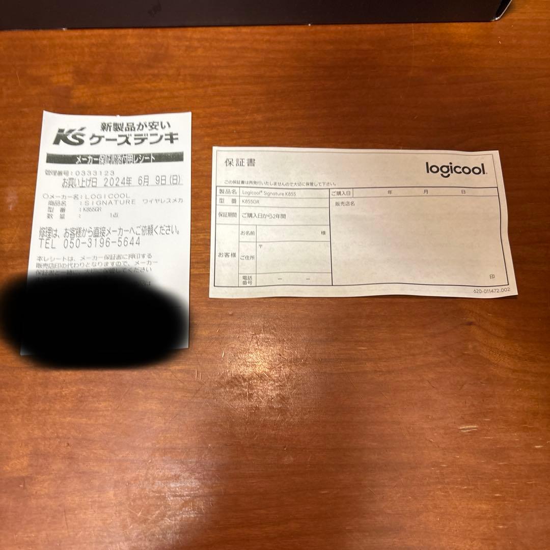 Logicool ワイヤレスキーボード　K855