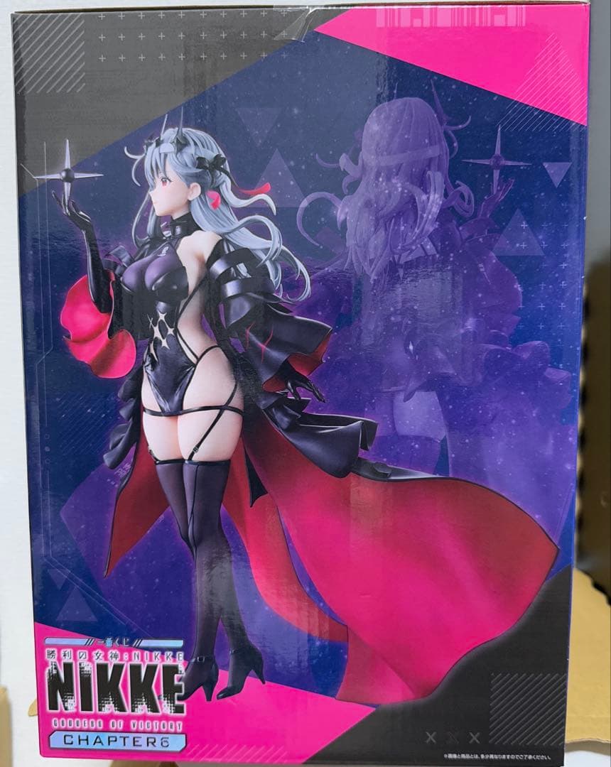 NIKKE 一番くじ ラストワン賞 モダニア フィギュア