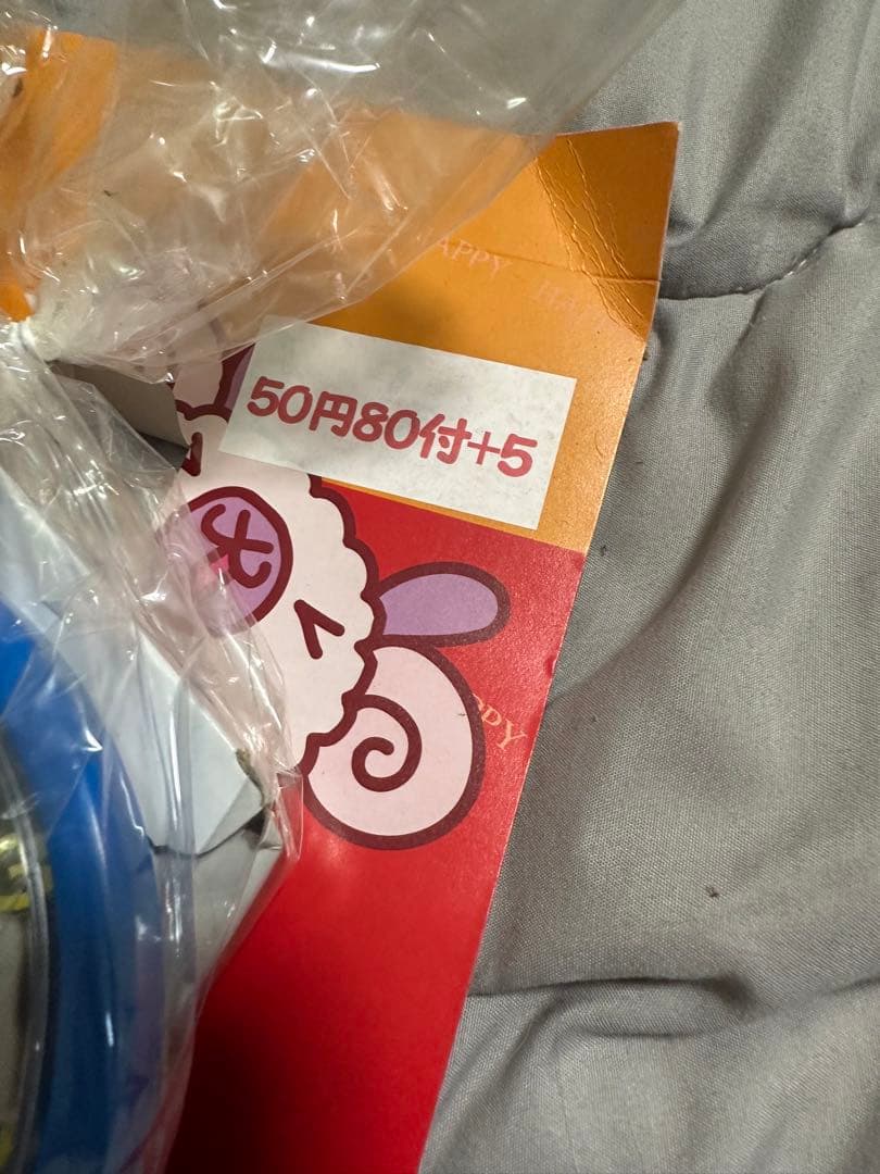 モーニング娘・クジ、景品