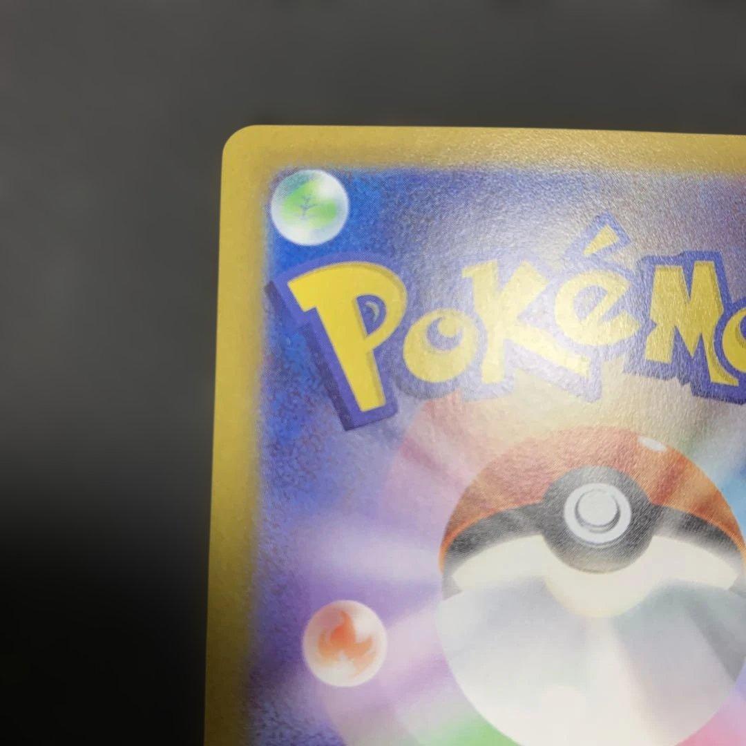 ポケモンカード ゼクロムex BWR レシラムex BWR 2種まとめ売り