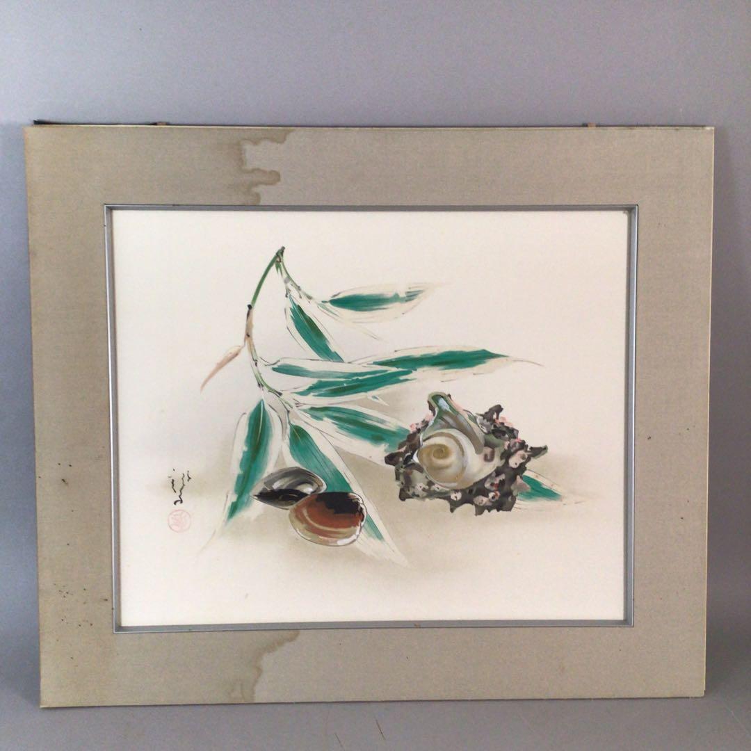 No3711額装　川端龍子　熊笹に貝図　絹本　在銘　落款　日本画　絵画　送料無料