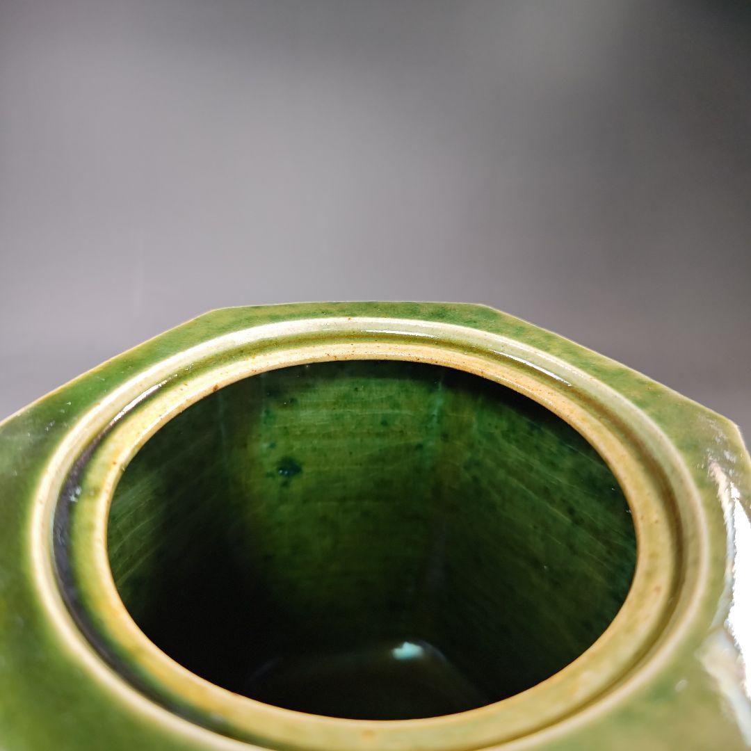 イ563 水指『北冥窯　向井一峰』『織部　六角　水指　共箱』茶道具