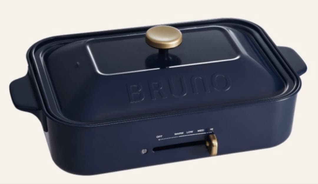 BRUNO ホットプレート プラス焼肉プレート追加1〜3人用