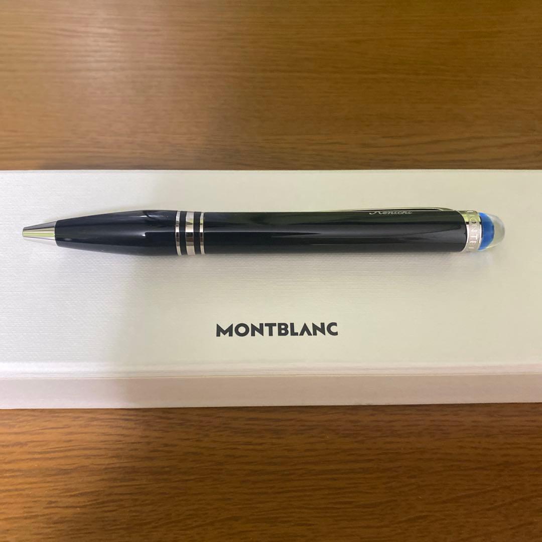名入 未使用モンブラン スターウォーカーMONTBLANC StarWalker