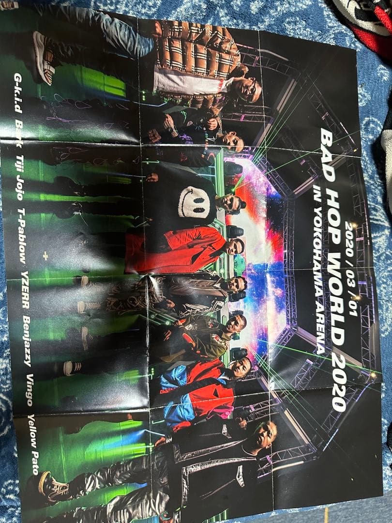 ＢＡＤＨＯＰ　歌詞付き　ポスター