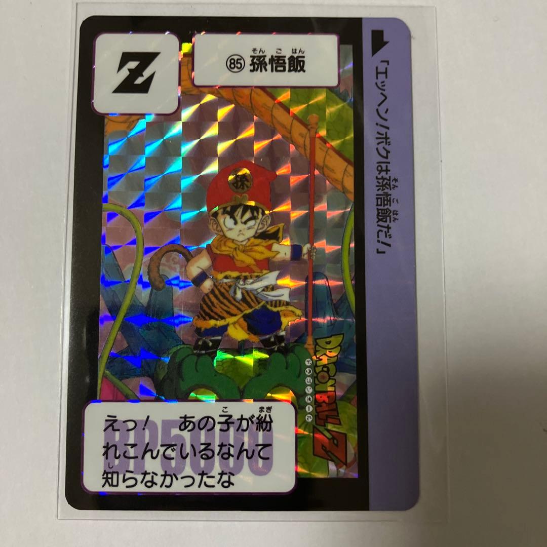 ドラゴンボールZ 孫悟飯 Zカード 85番 各年代6枚とミニのフルセット