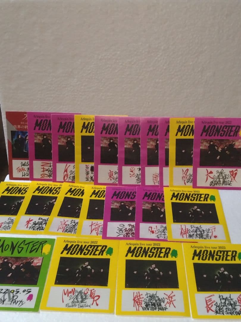 アルルカン　全国ツアー　会場限定　布風ステッカー　セット①