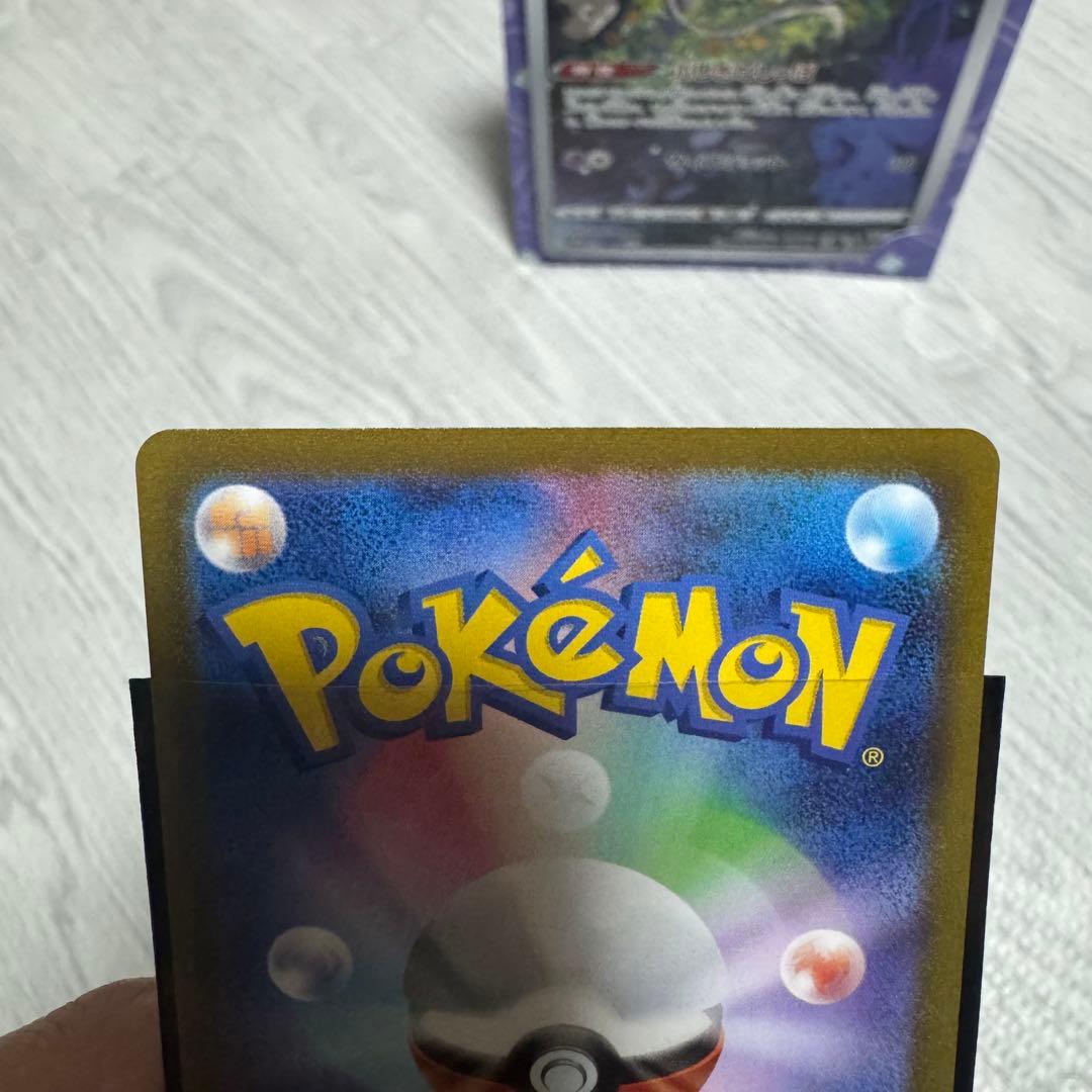 リーフィア ニンフィア：YU NAGABA × ポケモンカードゲーム 長場雄