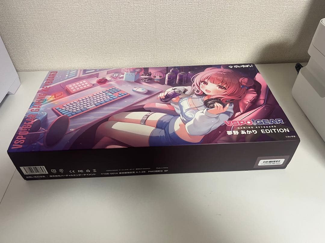 VSPO ゲーミングキーボード！夢乃あかり エディション