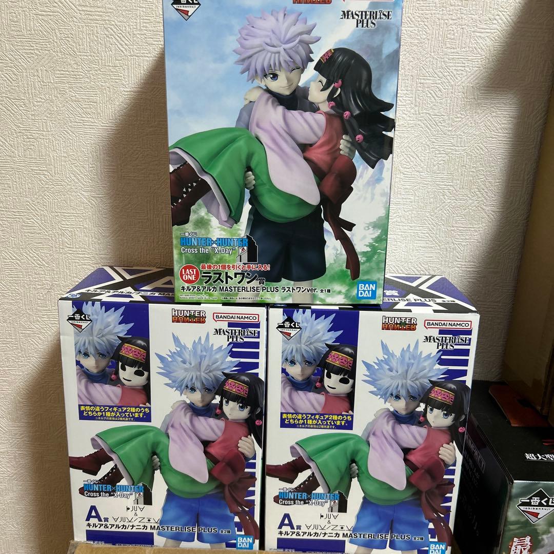 ハンターハンター　一番くじ　X-Day 3点セット　ラストワン　キルア