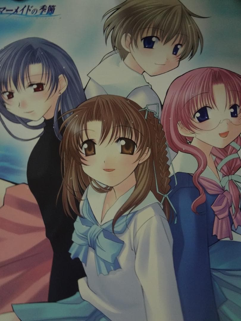 マーメイドの季節           販促非売品ポスター