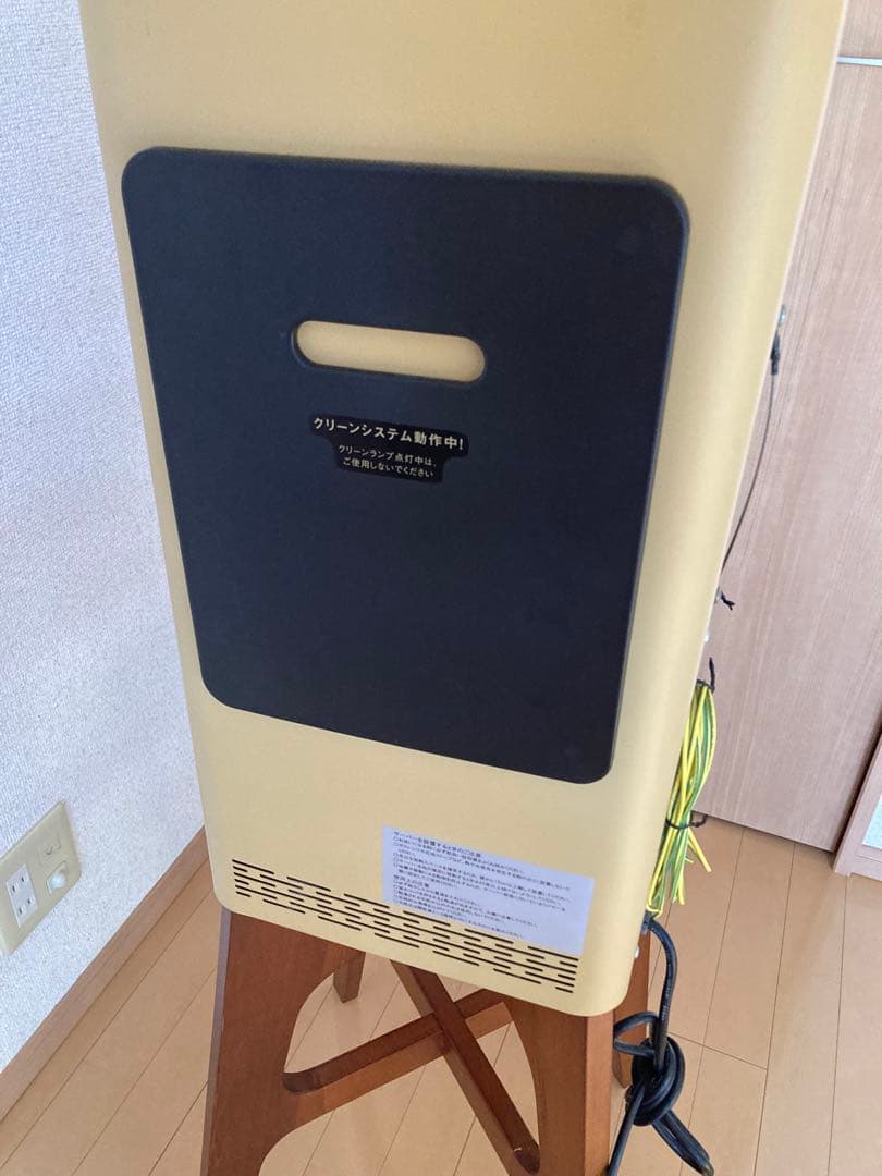 samurai66 amadana アマダナ ウォーターサーバー