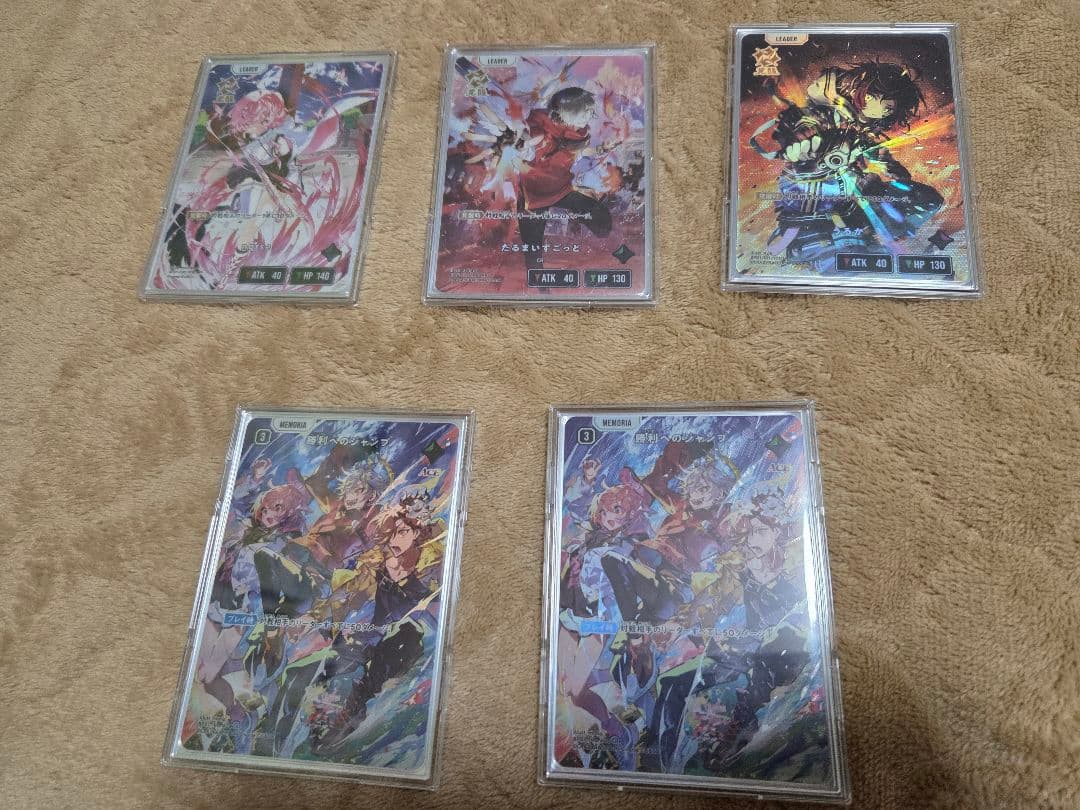 Xross Stars クロスタ まとめ売り約1000枚