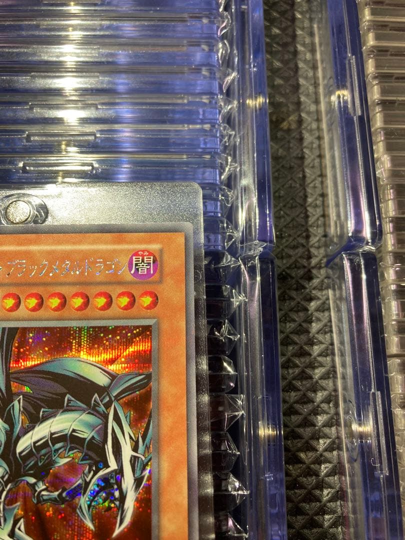 ⭐︎年始特価⭐︎【鑑定予定/極美品級】レッドアイズ・ブラックメタルドラゴン 特典