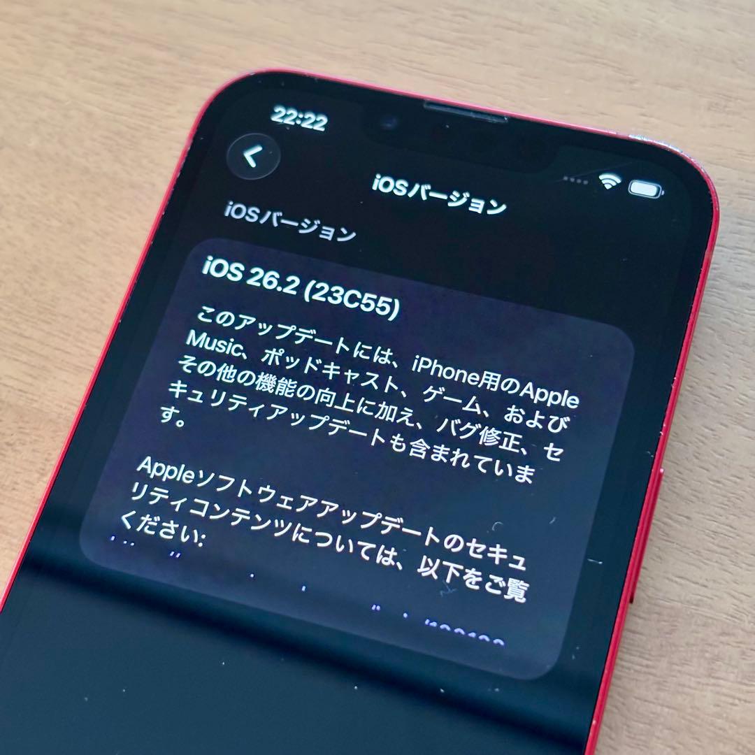 Apple iPhone 13 レッド 128GB SIMフリー