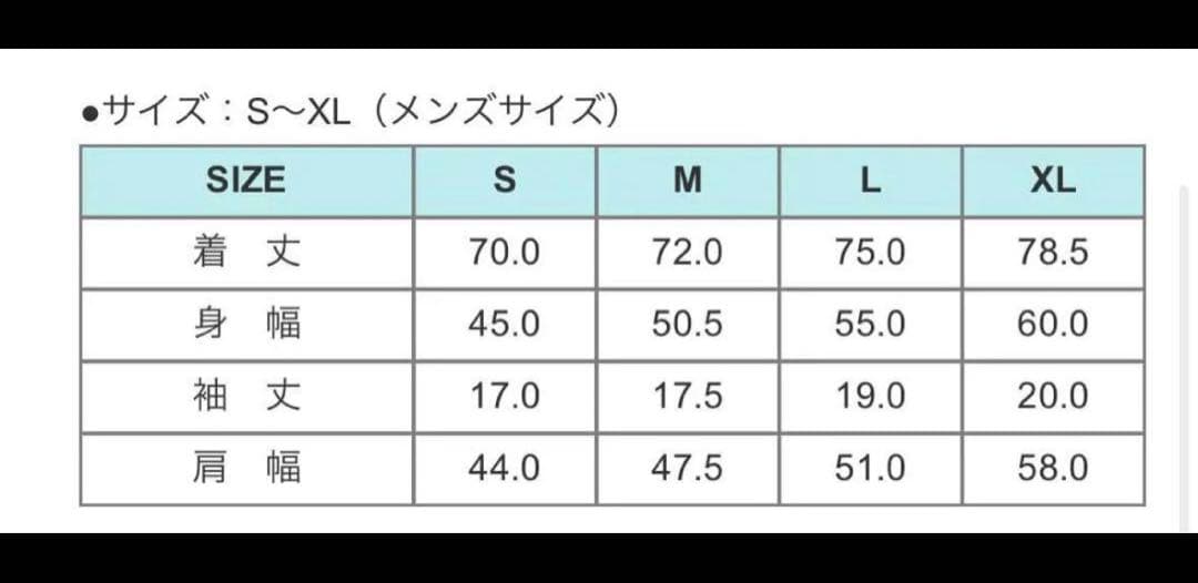 fuckmylife Tシャツbbさん専用