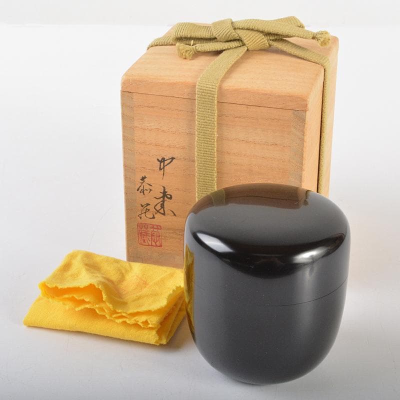 茶道具　加賀蒔絵　中村恭蔵作　中棗　共箱　V　R6953