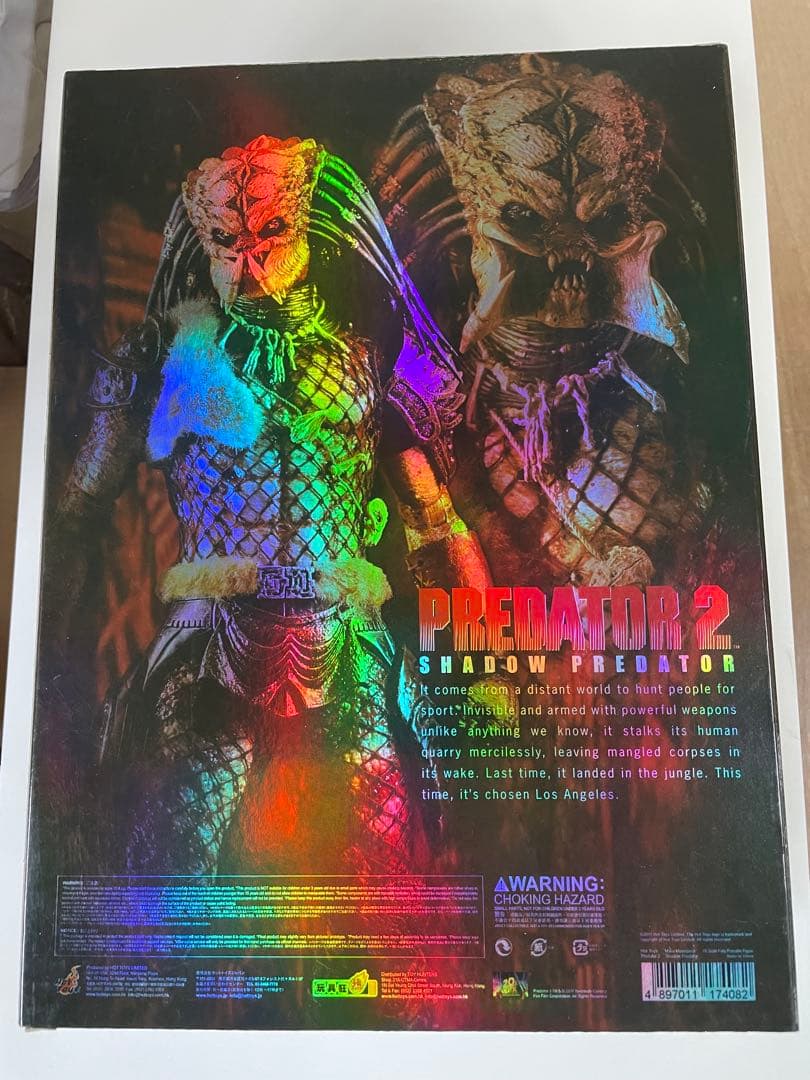 ★最終セール★シャドープレデターSHADOW PREDATOR フィギュア未開封