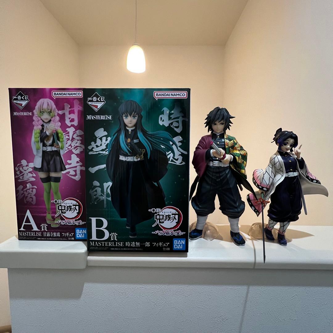 一番くじ 鬼滅の刃 柱 フィギュア セット