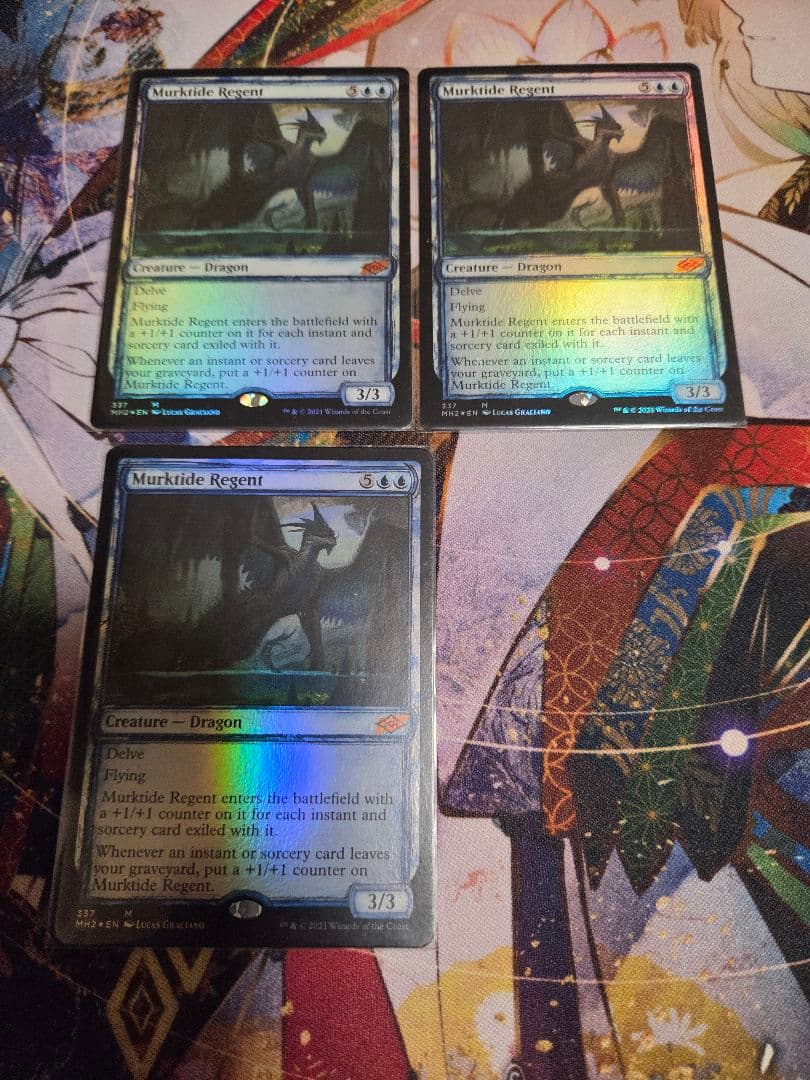 MTG 濁浪の執政 スケッチ　foil