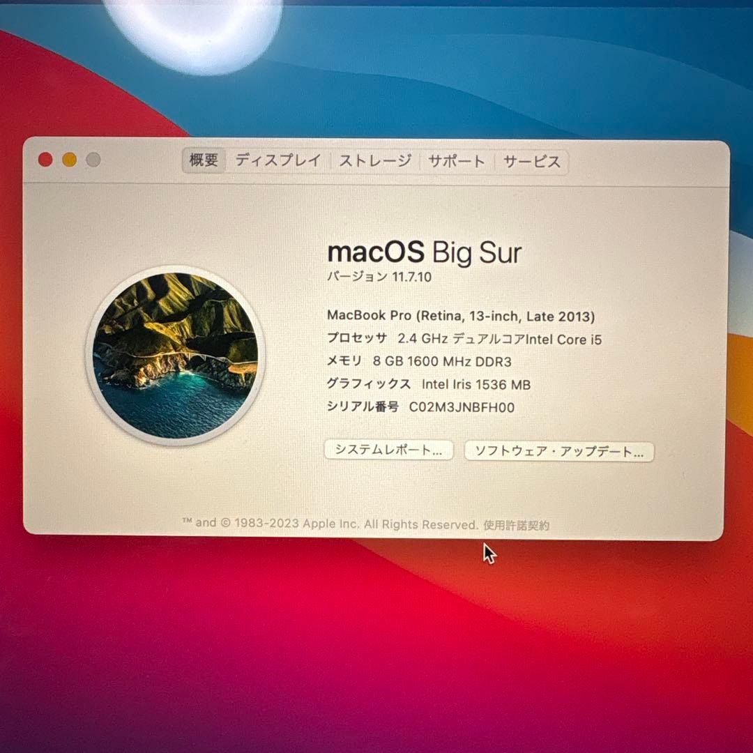 【最終値下げ】DDJ REV1とMacBook Pro 2013 13.3インチ