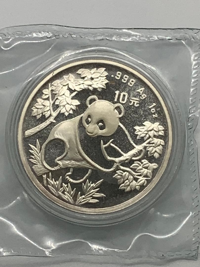 中国 パンダ銀貨 1992年 10元 1oz