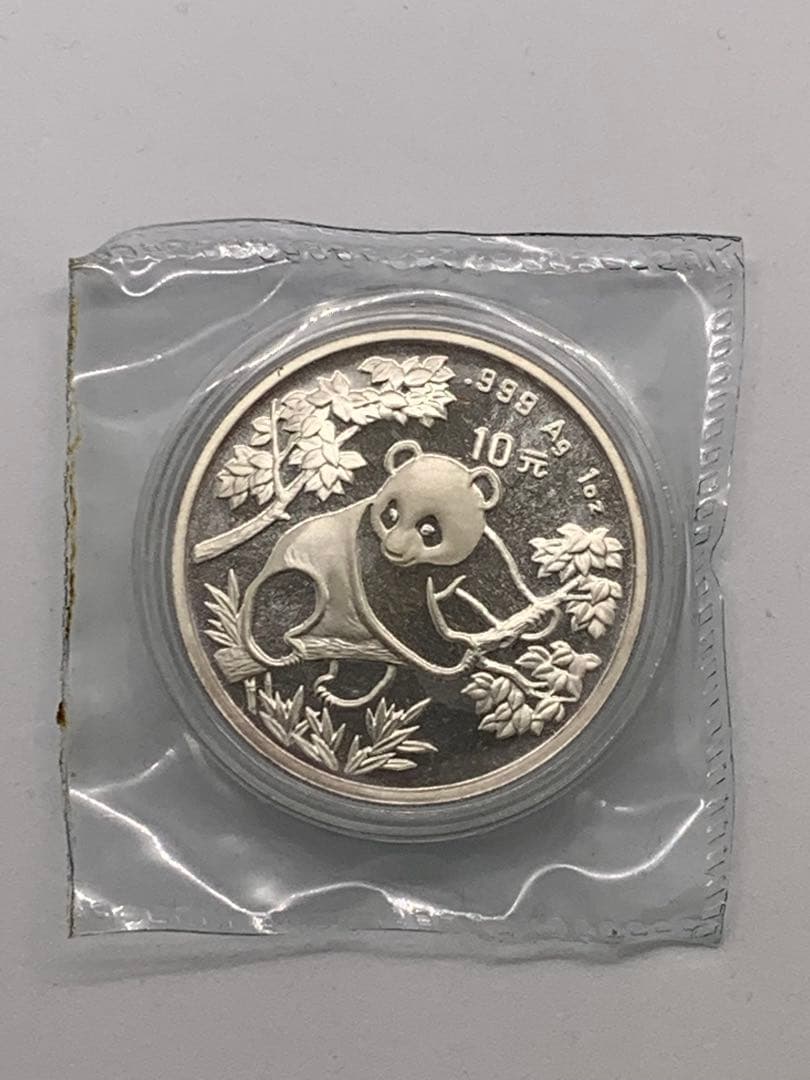 中国 パンダ銀貨 1992年 10元 1oz