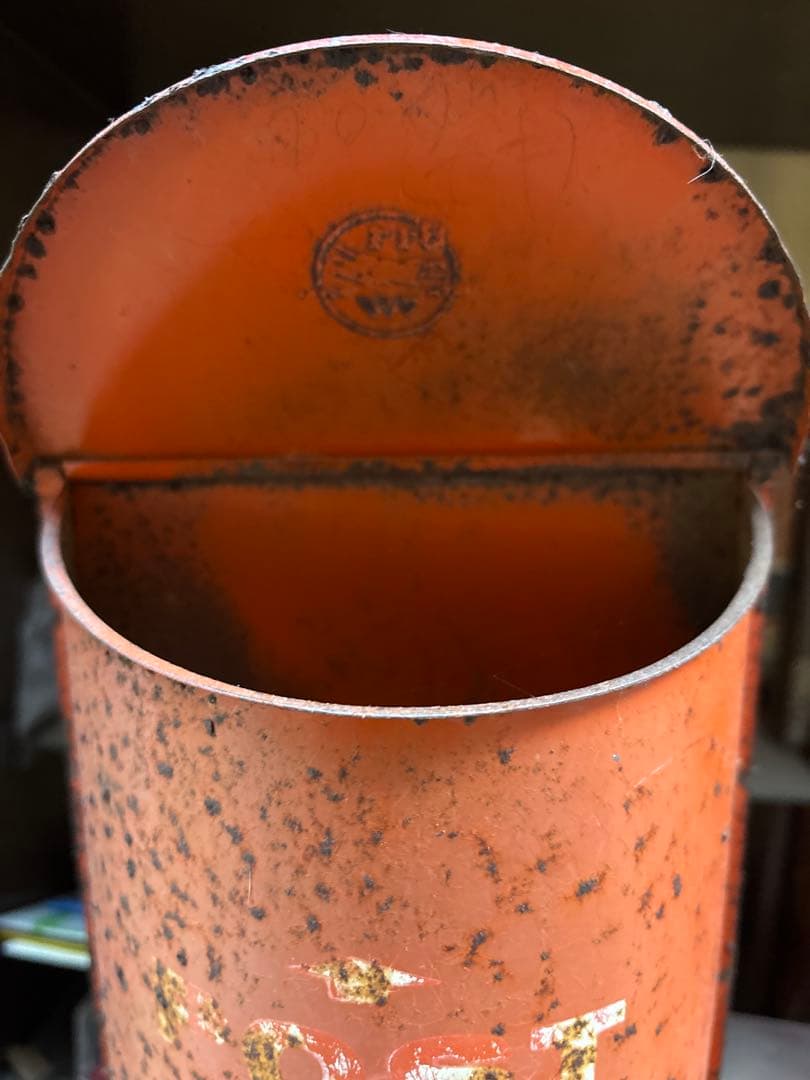 昭和レトロ 郵便ポスト 鉄製 半円筒型 POST 当時物 ヴィンテージ 古道具