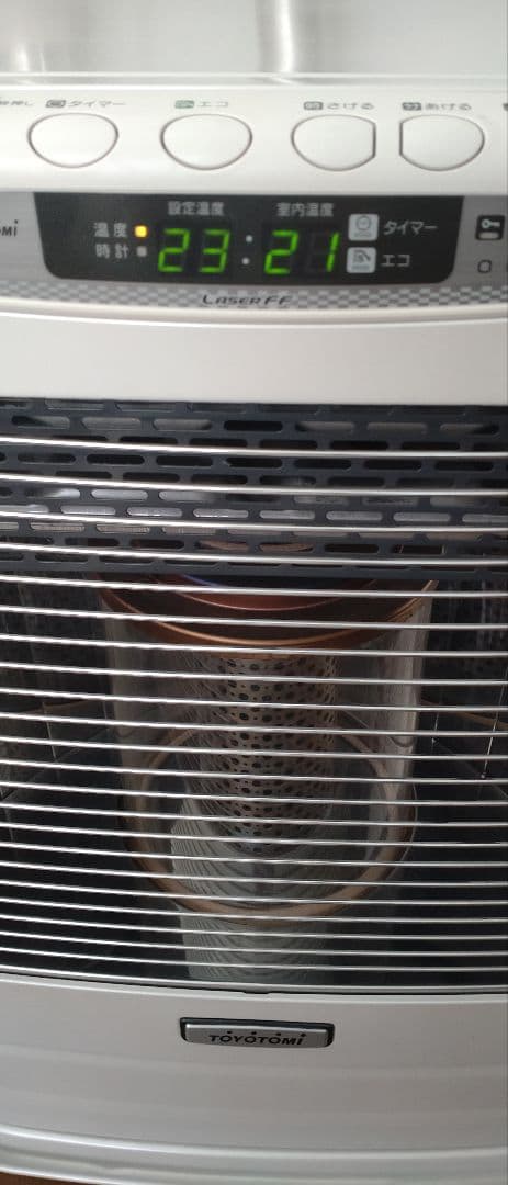 FFストーブ　トヨトミ