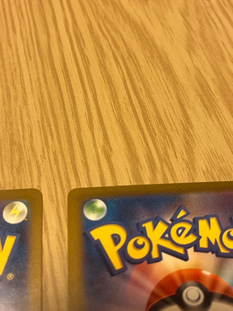 メガゲンガーEX & ゲンガー カードセット SAR MA