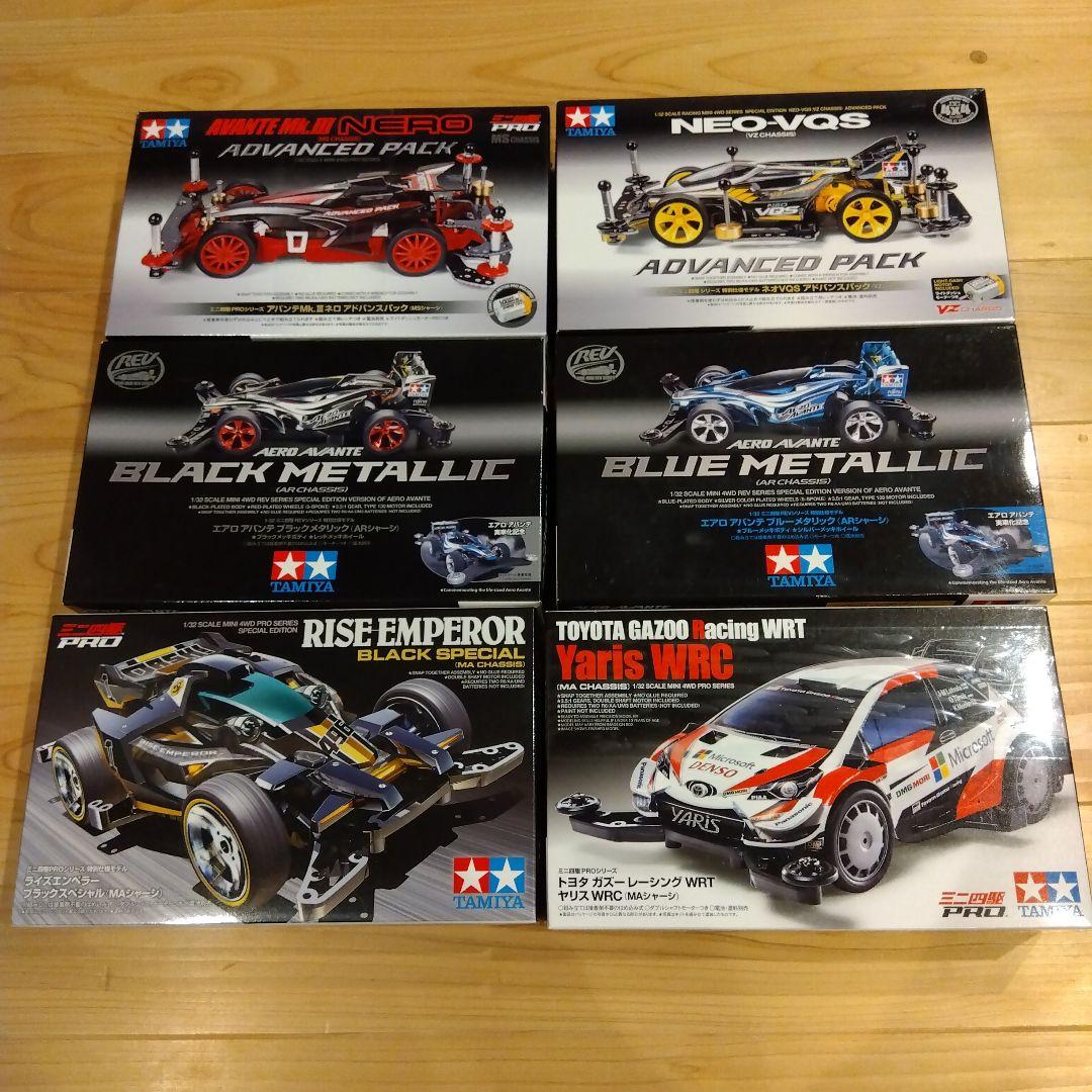 ミニ四駆キット 6点セット