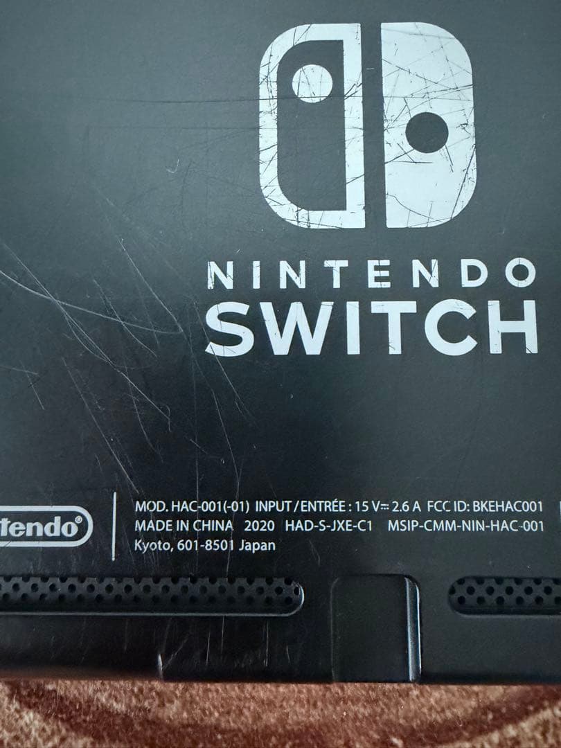 Nintendo Switch ニンテンドースイッチ本体　YEL/YEL 箱無し