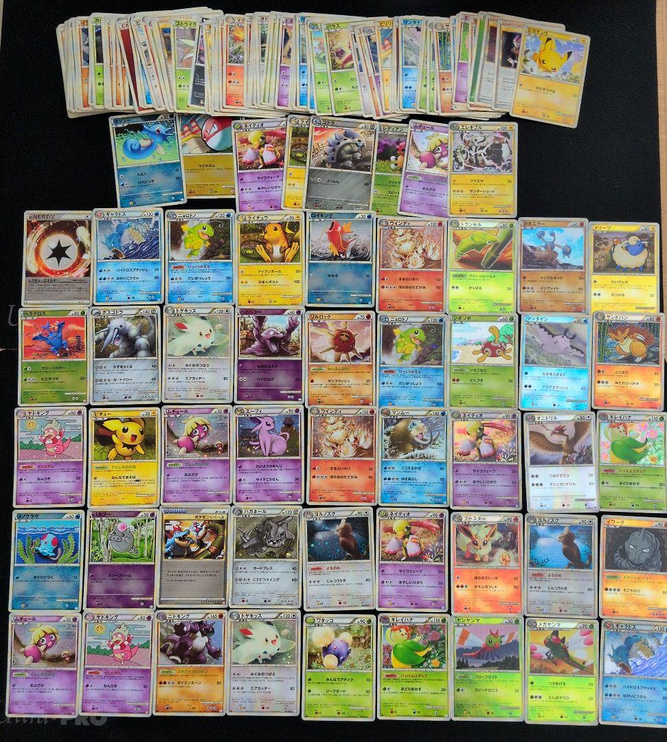 レジェンド キラ ノーマル まとめ売り