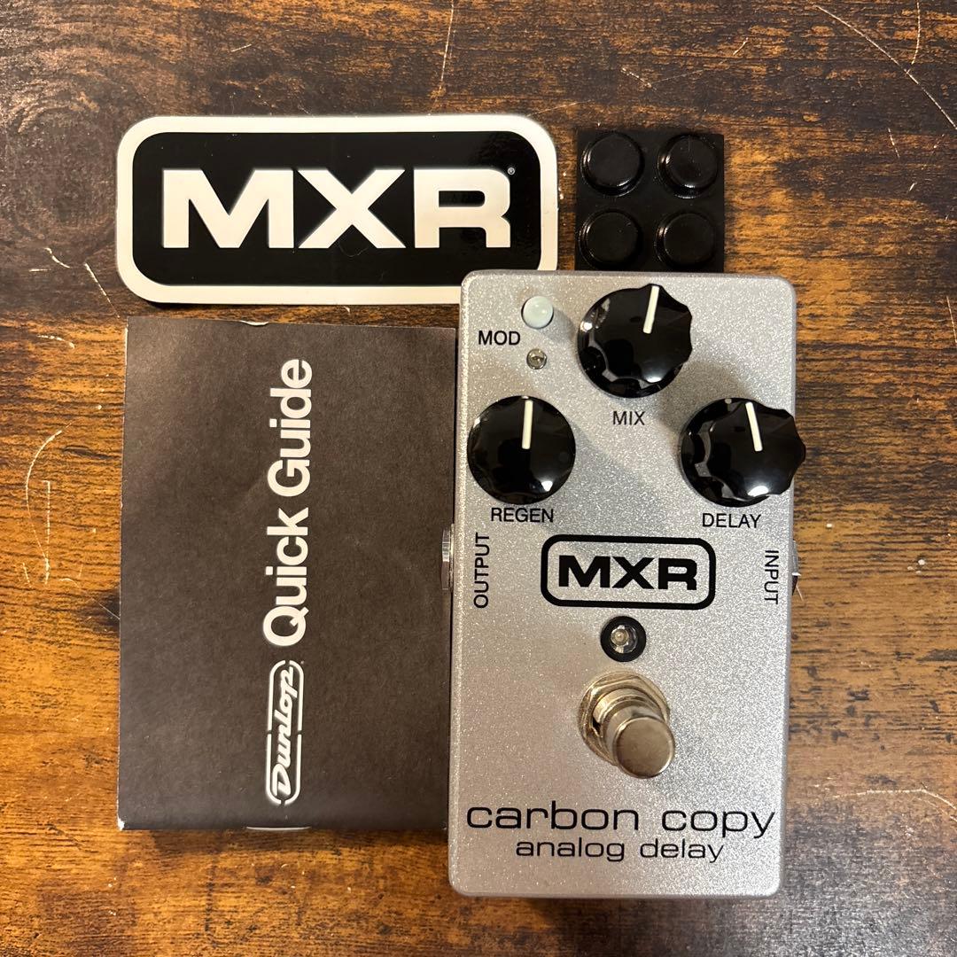 ギター Seigen  MXR Carbon Copy Analog Delay